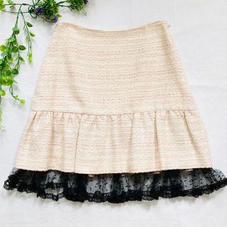 Red Valentino レッドヴァレンティノ フレア シルク スカート | Red