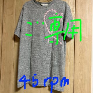 (新品・未使用品)45rpm 綿 厚手Tシャツ