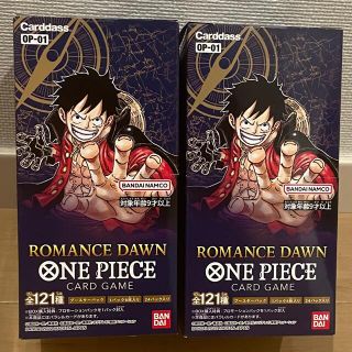 バンダイ(BANDAI)のONE PIECEカードゲームROMANCE DAWN 2BOX 新品未開封(Box/デッキ/パック)