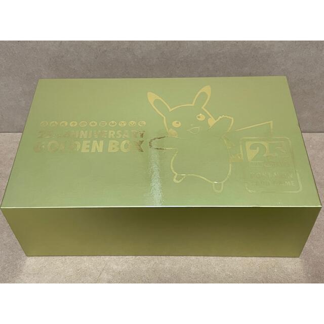 ポケモン - 【美品】25周年アニバーサリー　ポケモンカード　サプライ　ゴールデンBOX