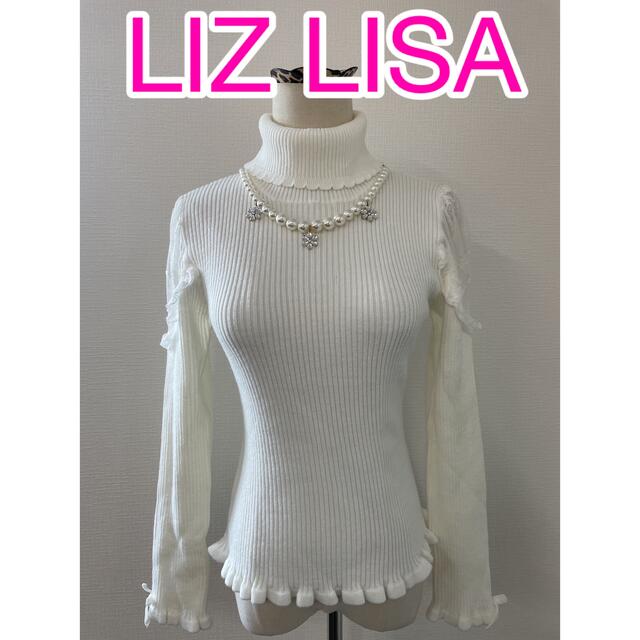 LIZ LISA ネックレス付レースリブトップス