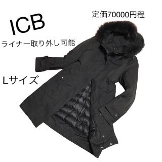 アイシービー ダウンコート(レディース)の通販 100点以上 | ICBの ...