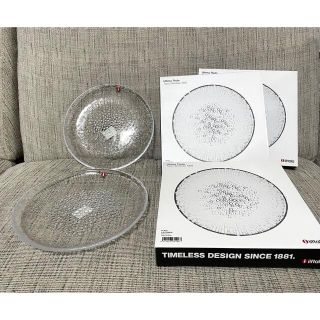 イッタラ(iittala)の⭐︎9/3 15時まで⭐︎【新品】イッタラウルティマツーレ19cmプレート6枚(食器)