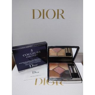 ディオール(Dior)の【新品未使用】 DIOR サンククルールクチュール 569 ゴールデンデイ(アイシャドウ)