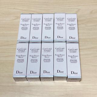 Dior - ディオール カプチュール トータルセル  ENGY スーパーセラム サンプル