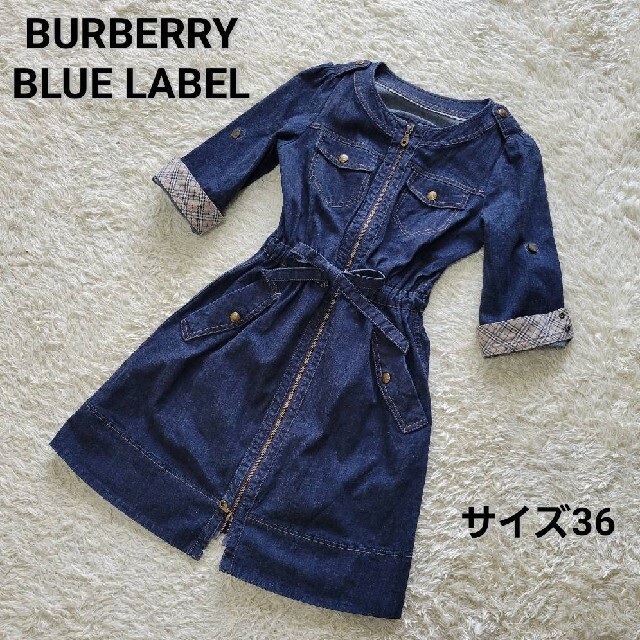 BURBERRY BLUE LABEL - バーバリーブルーレーベル デニム 7分チェック ...