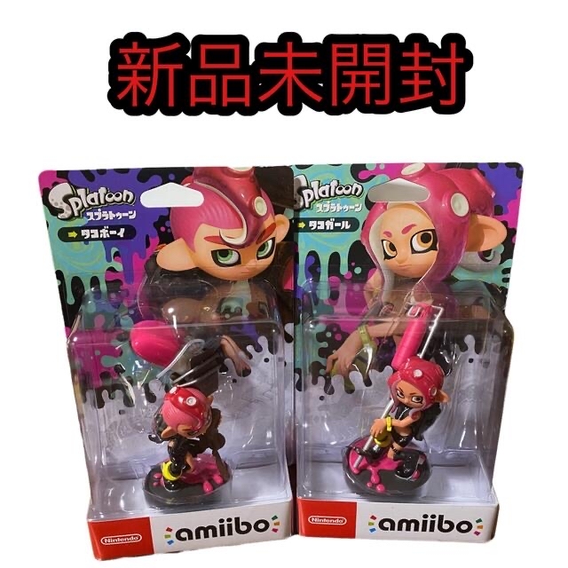 スプラトゥーン　タコボーイ　タコガール　ヒメ　イイダ