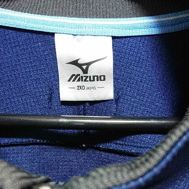 MIZUNO(ミズノ)のMIZUNO ジャージ トップス メンズのトップス(ジャージ)の商品写真