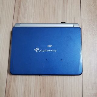 電子辞書　PW-9500 シャープ(その他)