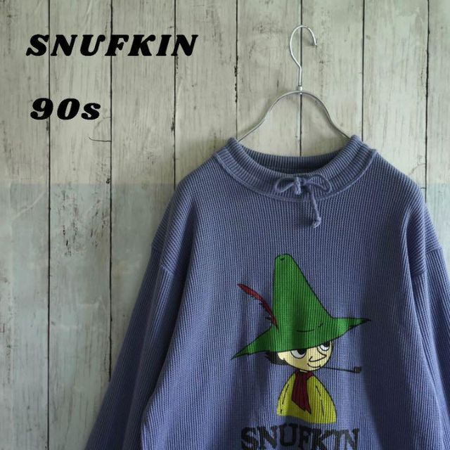 MOOMIN(ムーミン)の【激レア】スナフキン　ニット　90s ゆるだぼ　古着　青　XL ヴィンテージ メンズのトップス(ニット/セーター)の商品写真