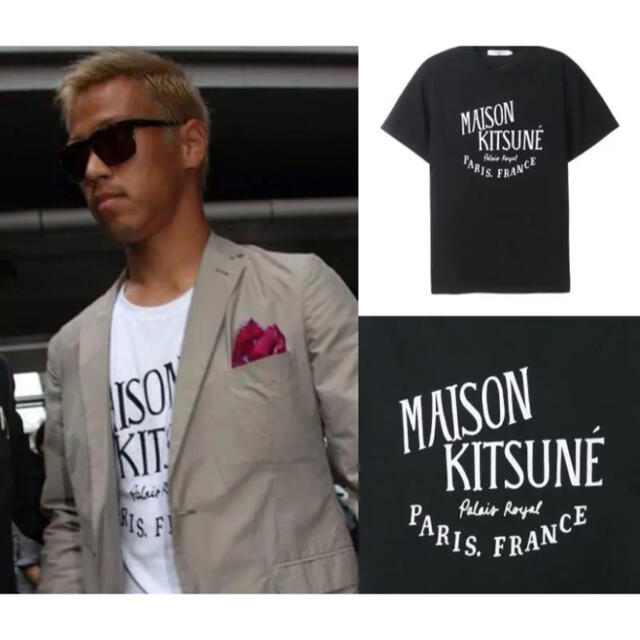 MAISON KITSUNE■本田圭佑さん着用■定番人気ロゴプリントTシャツ■黒