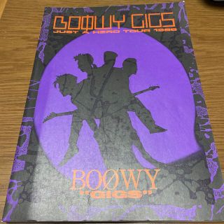 BOOWY GIGS バンドスコア(ポップス/ロック(邦楽))
