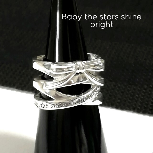 BABY THE STARS SHINE BRIGHTアクセサリー三点セット