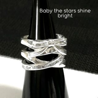 BABY,THE STARS SHINE BRIGHT(リボン ・ リング(指輪))の BABY,THE STARS SHINE BRIGHT(リボン ・ リング(指輪))の