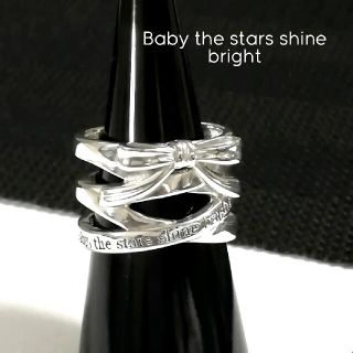 ベイビーザスターズシャインブライト(BABY,THE STARS SHINE BRIGHT)のBaby the stars shine bright リング 約10号(美品)(リング(指輪))