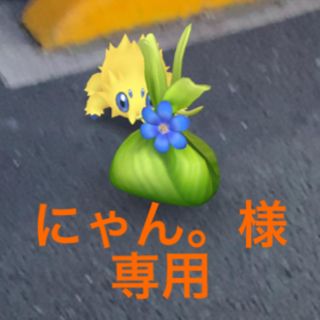 ポケモン(ポケモン)のポケモンペンホルダー　ミミッキュ(キャラクターグッズ)