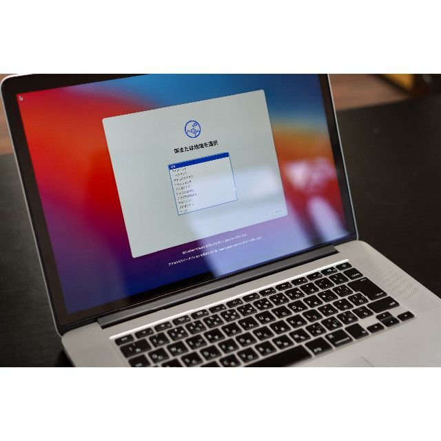 Macbook pro 15inch mid2014 256GB/16GB 5