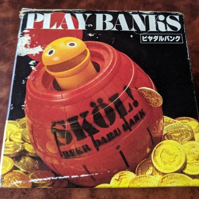 トミープレイバンク ビヤダルバンク パックマン 貯金箱の通販 by トミープレイバンク ビヤダルバンク パックマン 貯金箱の通販 by