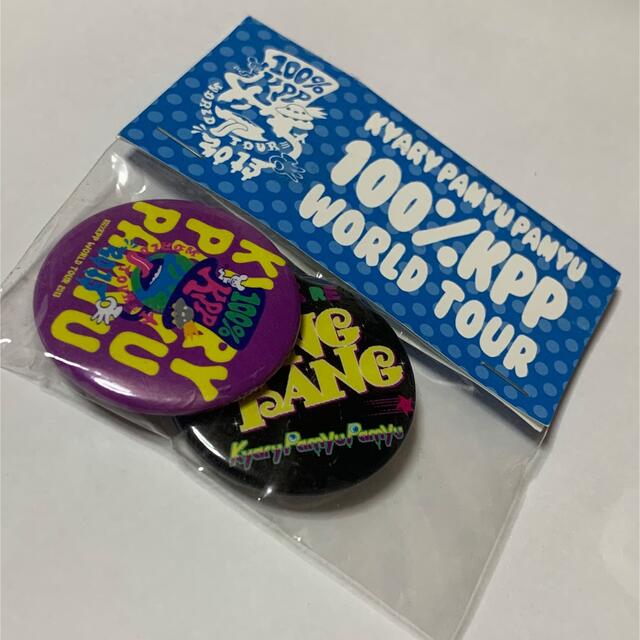 きゃりーぱみゅぱみゅ バッジの通販 by blac|ラクマ
