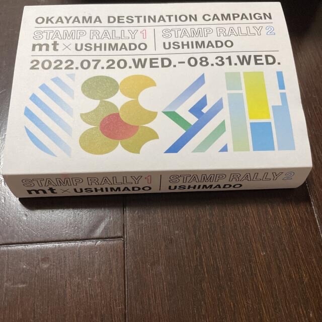 mt×Ushimado  牛窓限定セットスタンプラリー特典　非売品 インテリア/住まい/日用品の文房具(テープ/マスキングテープ)の商品写真