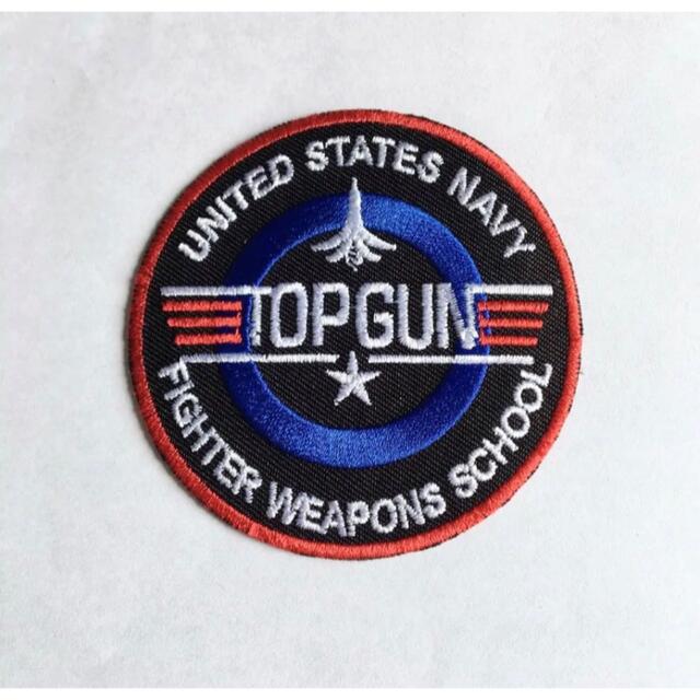 新品　ワッペン  アイロンワッペン　パッチ　トップガン　topgun  エンタメ/ホビーのミリタリー(個人装備)の商品写真