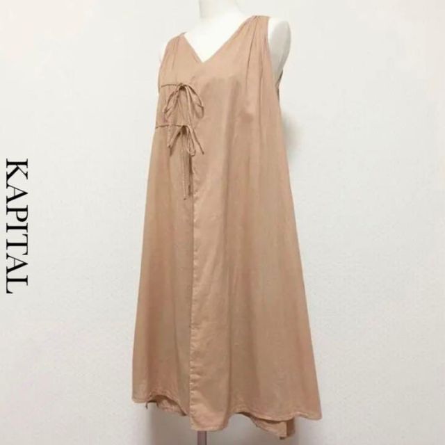 KAPITAL キャピタル ノースリーブ ロング コットンシャツ