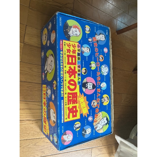 楽天市場】風を抜け!の通販