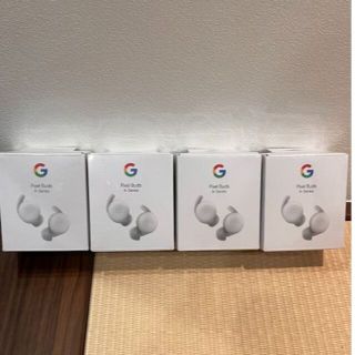 グーグルピクセル(Google Pixel)の【新品未開封】Google Pixel Buds A-Series　×４個(ヘッドフォン/イヤフォン)