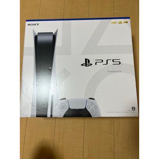 プレイステーション(PlayStation)のSONY PlayStation5 CFI-1100A01(家庭用ゲーム機本体)