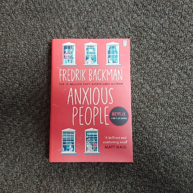 Anxious People 洋書 エンタメ/ホビーの本(洋書)の商品写真