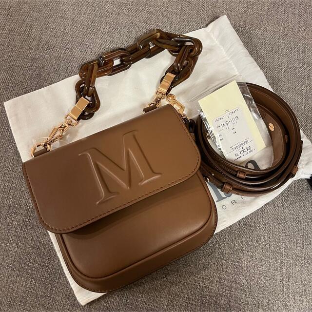 Max Mara(マックスマーラ)の【最終価格】MaxMara トップハンドル　2way ショルダーバッグ レディースのバッグ(ハンドバッグ)の商品写真