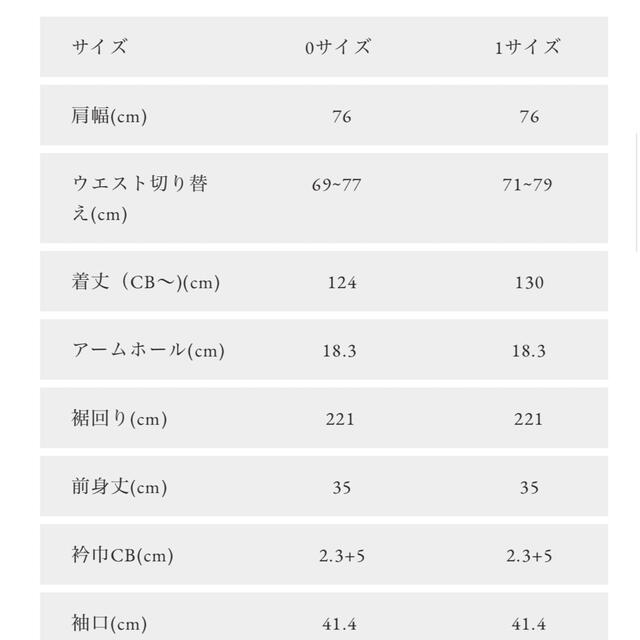 ♡OBLI♡ワンピース♡ - bestwesternplusaccra.com