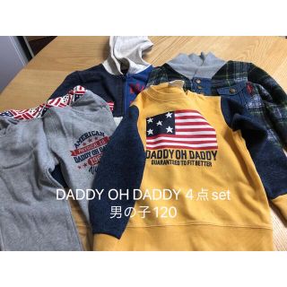 ダディオーダディー(daddy oh daddy)のぼちぼち取り下げ DADDY OH DADDY 4点set 男の子120(Tシャツ/カットソー)