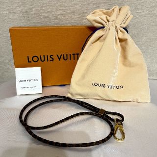 ルイヴィトン(LOUIS VUITTON)のルイヴィトン♥️フォンホルダー　ルイーズ　ストラップのみ(ネックストラップ)