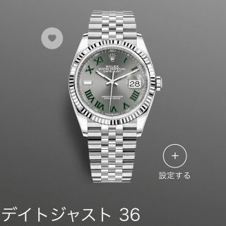 ロレックス(ROLEX)の猫くん様専用　デイトジャスト36 スレートローマン新品未使用品(腕時計(アナログ))