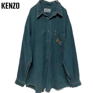 ケンゾー 中古 シャツ(メンズ)の通販 69点 | KENZOのメンズを買うなら