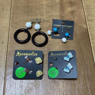 アクセサライズ(Accessorize)の⭐︎未使用⭐︎  アクセサライズ ピアス 8個セット bee(ピアス)