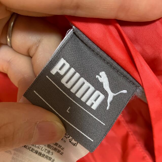 PUMA(プーマ)のPUMA リバーシブルパーカー レディースのトップス(パーカー)の商品写真