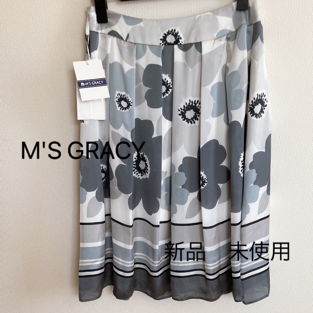 M'S GRACY(エムズグレイシー)の【新品　未使用】M'S GRACY エムズグレィシー　スカート　花柄 レディースのスカート(ひざ丈スカート)の商品写真
