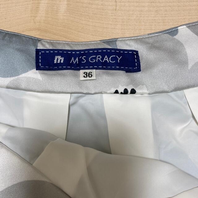 M'S GRACY(エムズグレイシー)の【新品　未使用】M'S GRACY エムズグレィシー　スカート　花柄 レディースのスカート(ひざ丈スカート)の商品写真