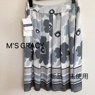 エムズグレイシー(M'S GRACY)の【新品　未使用】M'S GRACY エムズグレィシー　スカート　花柄(ひざ丈スカート)