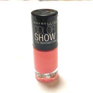 メイベリン(MAYBELLINE)のメイベリン カラー ショー ネイル C 720 タヒチアン ピンク(6.5mL)(マニキュア)