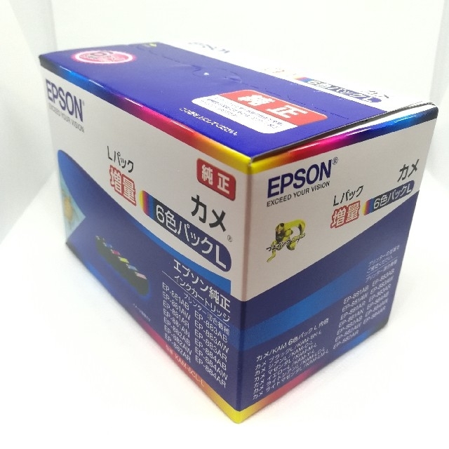 EPSON(エプソン)の新品未使用☆送料込み♪ エプソン純正 インク『カメ』6色パックL 増量タイプ スマホ/家電/カメラのPC/タブレット(PC周辺機器)の商品写真