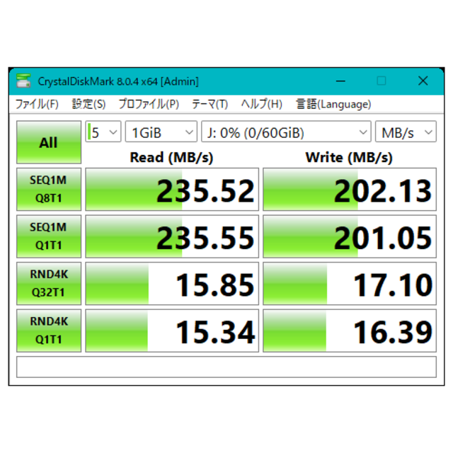 IODATA(アイオーデータ)のSSD 2.5インチ 64GB TOSHIBA THNS064GG2BBAA スマホ/家電/カメラのPC/タブレット(PCパーツ)の商品写真