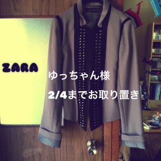 ザラ(ZARA)のZARA☆ナポレオンジャケット(テーラードジャケット)