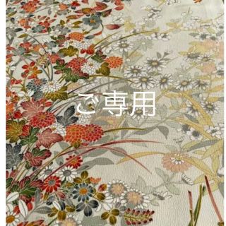 正絹　草花文　薄クリーム　美しい花々　その他2点　ハギレ(生地/糸)