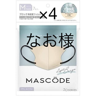 マスコード　冷感マスクM 7枚入り×4(パック/フェイスマスク)
