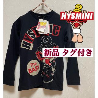 ヒステリックミニ(HYSTERIC MINI)の新品 未使用 タグ付き ヒステリックミニ　ロングスリーブTシャツ　120cm(Tシャツ/カットソー)