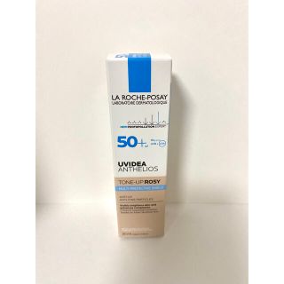 ラロッシュポゼ(LA ROCHE-POSAY)のラロッシュポゼ　UVイデア XL プロテクショントーンアップローズ(化粧下地)