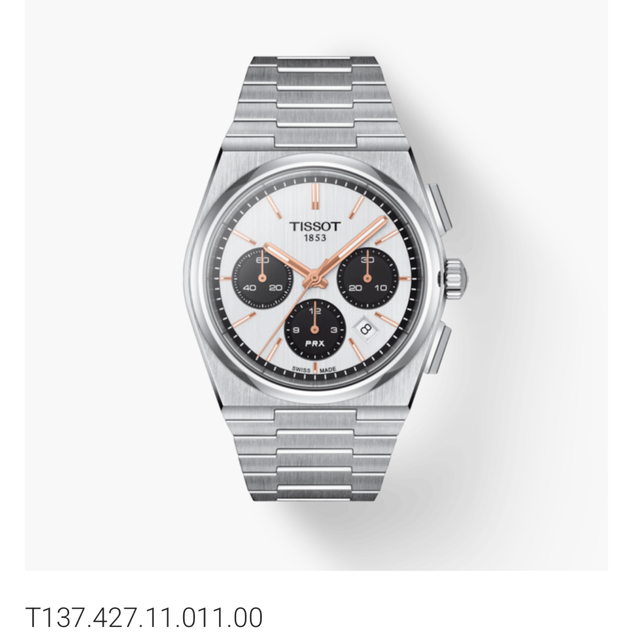 TISSOT(ティソ)のPRX クロノグラフ　本日限定価格 メンズの時計(腕時計(アナログ))の商品写真